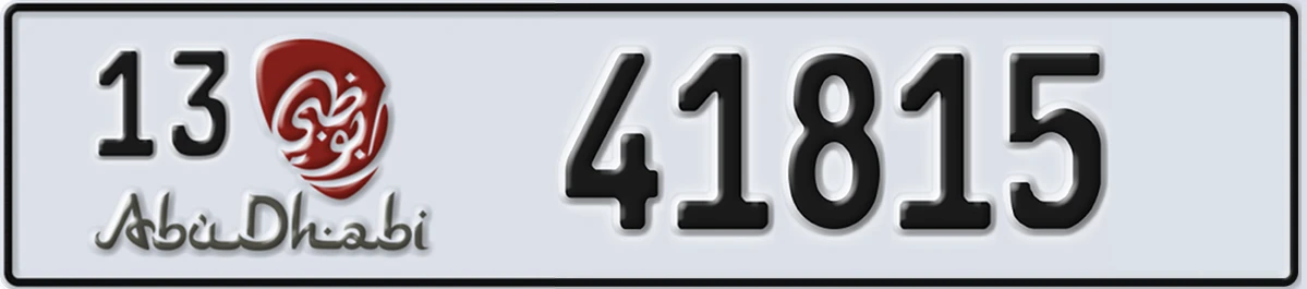 UAE License Plate Abu Dhabi 13 41815