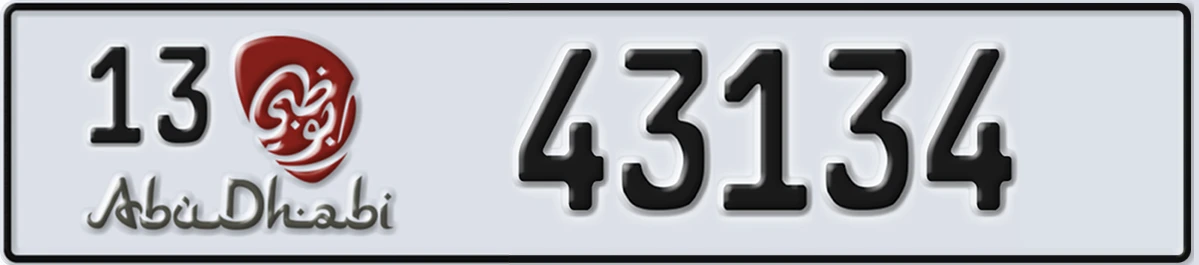 UAE License Plate Abu Dhabi 13 43134