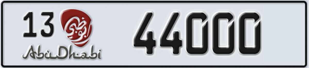 UAE License Plate Abu Dhabi 13 44000