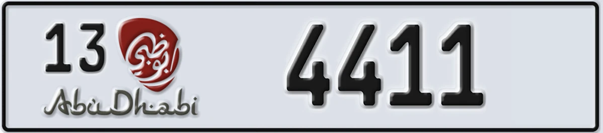 UAE License Plate Abu Dhabi 13 4411