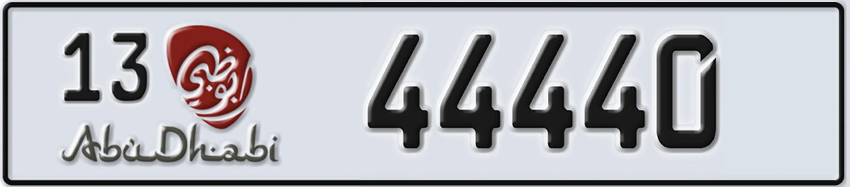 UAE License Plate Abu Dhabi 13 44440