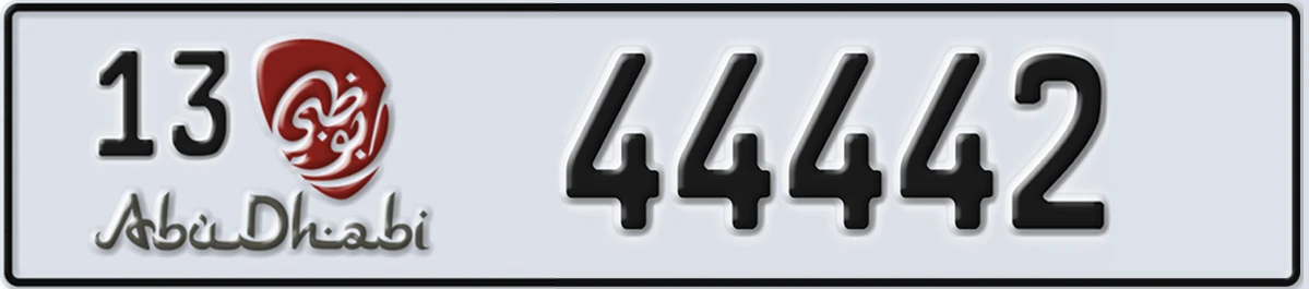 UAE License Plate Abu Dhabi 13 44442