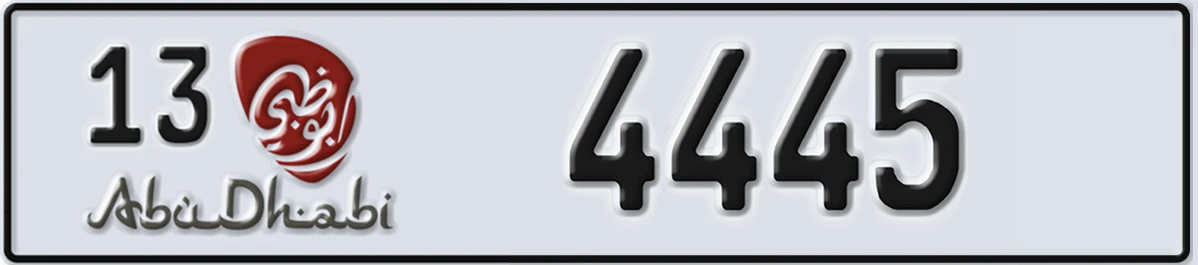 UAE License Plate Abu Dhabi 13 4445