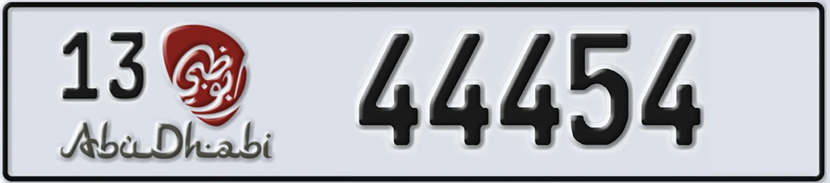 UAE License Plate Abu Dhabi 13 44454