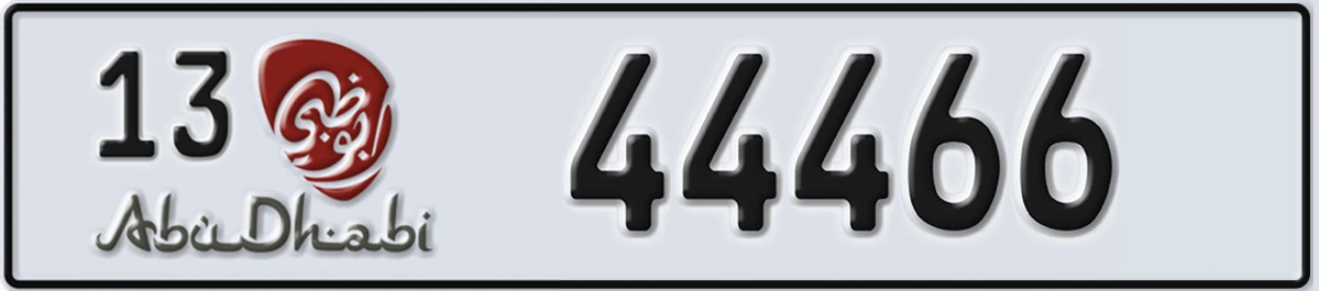 UAE License Plate Abu Dhabi 13 44466