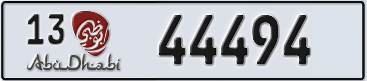 UAE License Plate Abu Dhabi 13 44494