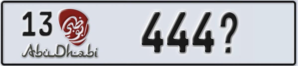 UAE License Plate Abu Dhabi 13 444X