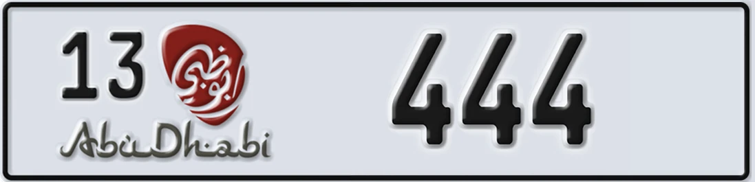 UAE License Plate Abu Dhabi 13 444X