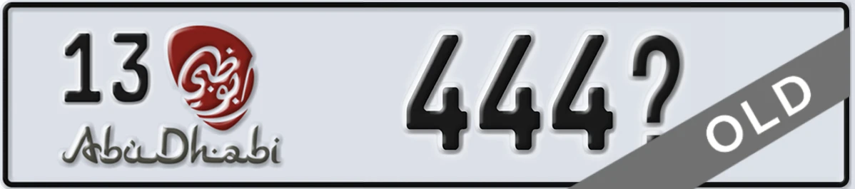 UAE License Plate Abu Dhabi 13 444X