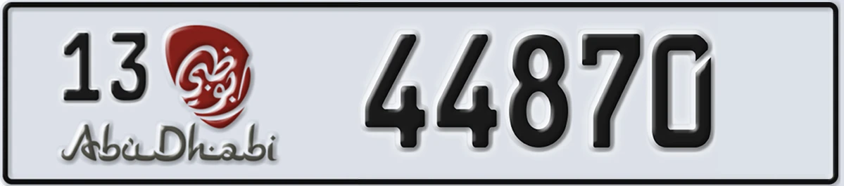 UAE License Plate Abu Dhabi 13 44870