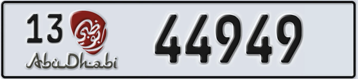 UAE License Plate Abu Dhabi 13 44949