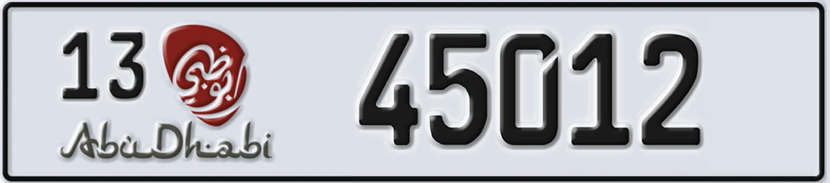 UAE License Plate Abu Dhabi 13 45012