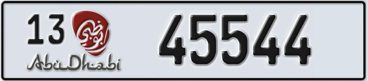 UAE License Plate Abu Dhabi 13 45544