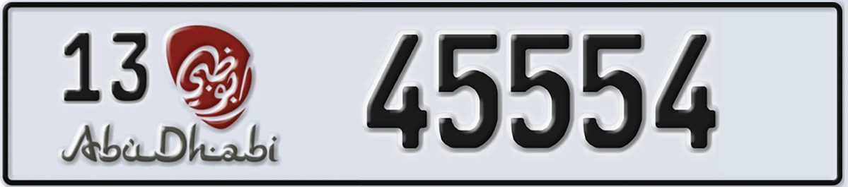 UAE License Plate Abu Dhabi 13 45554