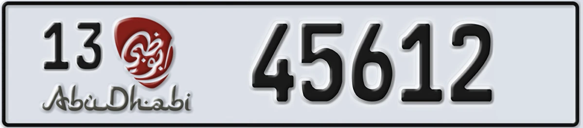 UAE License Plate Abu Dhabi 13 45612