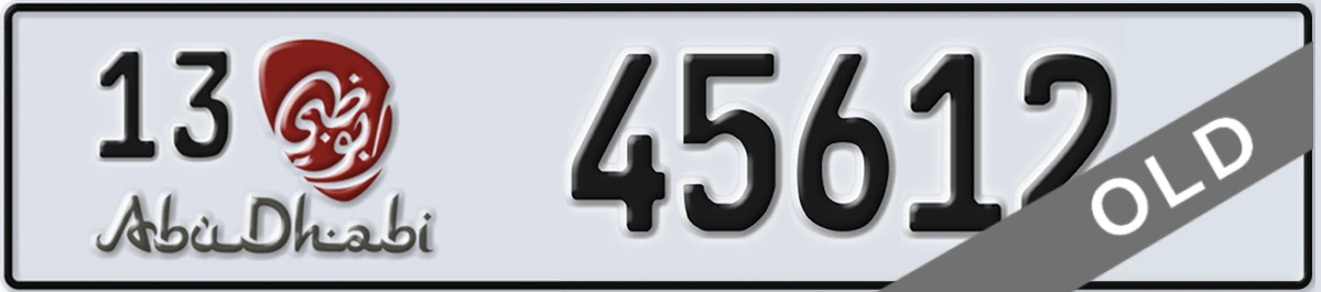 UAE License Plate Abu Dhabi 13 45612
