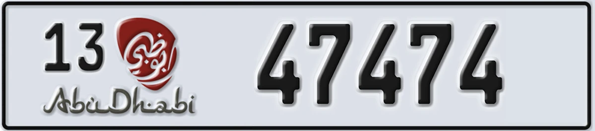 UAE License Plate Abu Dhabi 13 47474