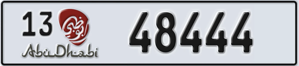 UAE License Plate Abu Dhabi 13 48444