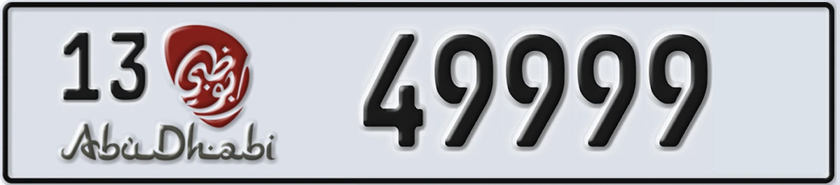 UAE License Plate Abu Dhabi 13 49999