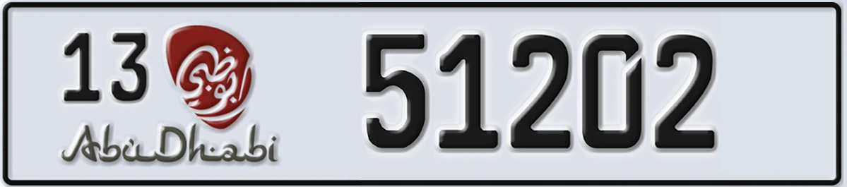 UAE License Plate Abu Dhabi 13 51202