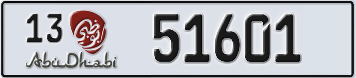 UAE License Plate Abu Dhabi 13 51601