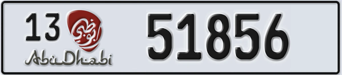UAE License Plate Abu Dhabi 13 51856