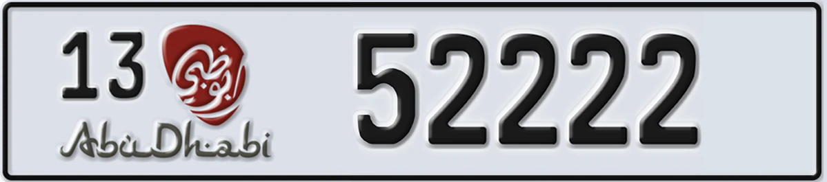 UAE License Plate Abu Dhabi 13 52222