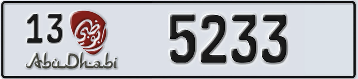 UAE License Plate Abu Dhabi 13 5233