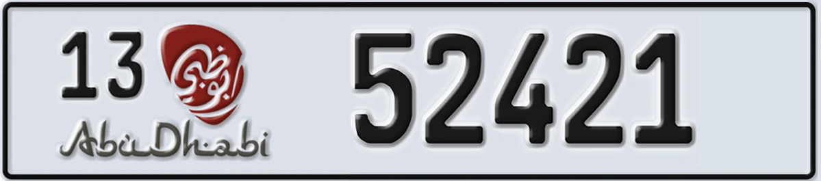 UAE License Plate Abu Dhabi 13 52421