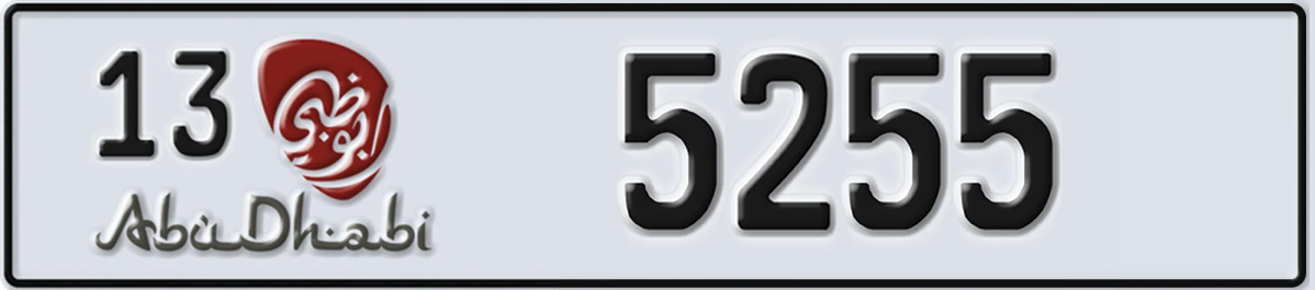 UAE License Plate Abu Dhabi 13 5255