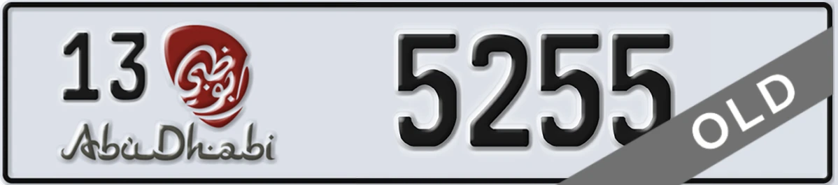 UAE License Plate Abu Dhabi 13 5255