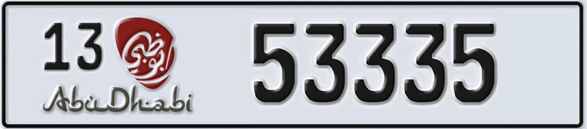 UAE License Plate Abu Dhabi 13 53335