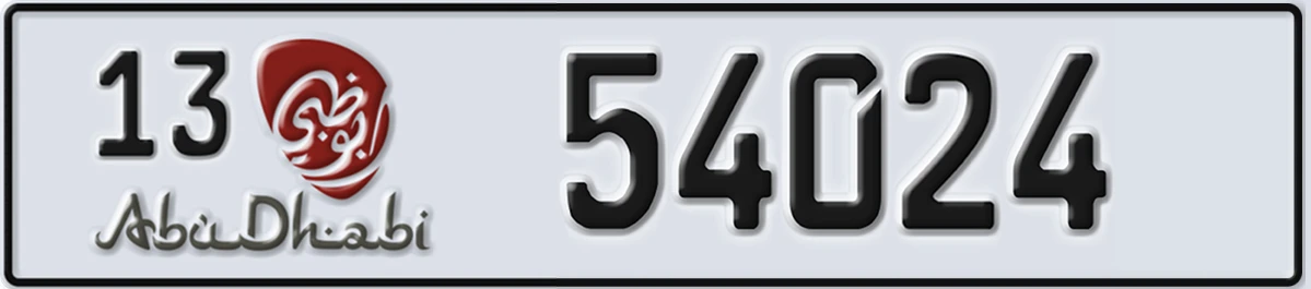 UAE License Plate Abu Dhabi 13 54024