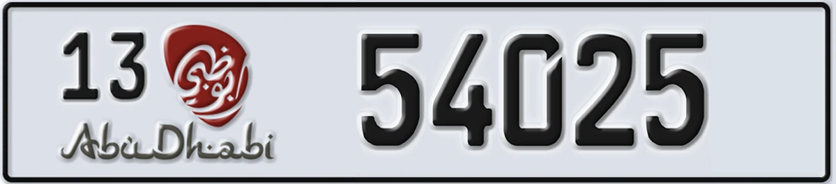 UAE License Plate Abu Dhabi 13 54025