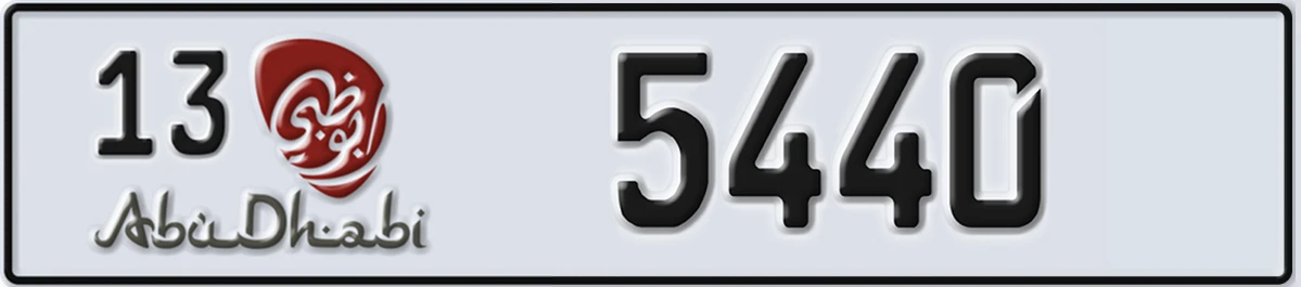 UAE License Plate Abu Dhabi 13 5440