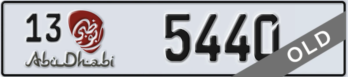 UAE License Plate Abu Dhabi 13 5440