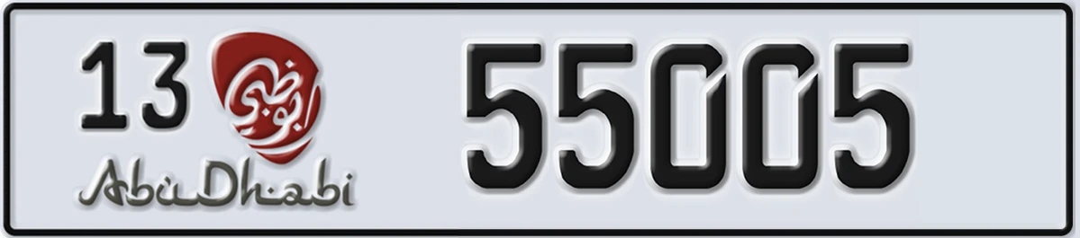 UAE License Plate Abu Dhabi 13 55005