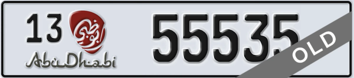 UAE License Plate Abu Dhabi 13 55535
