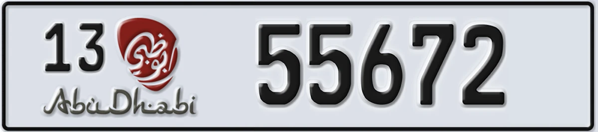 UAE License Plate Abu Dhabi 13 55672