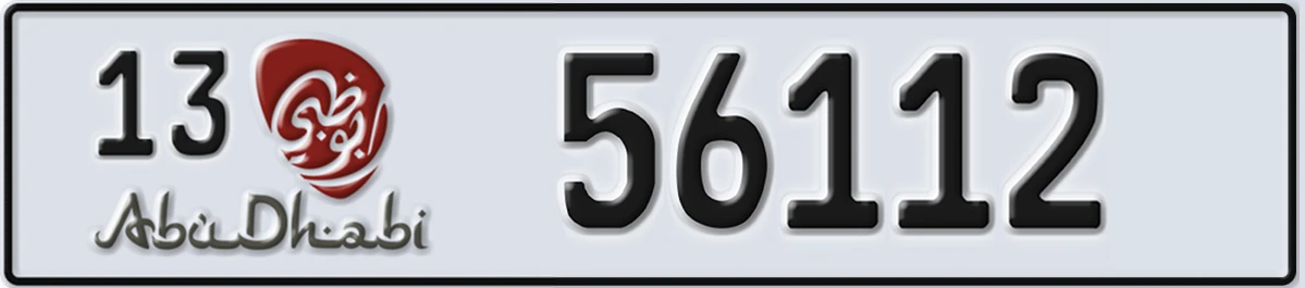 UAE License Plate Abu Dhabi 13 56112