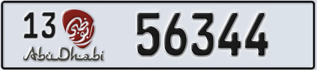 UAE License Plate Abu Dhabi 13 56344