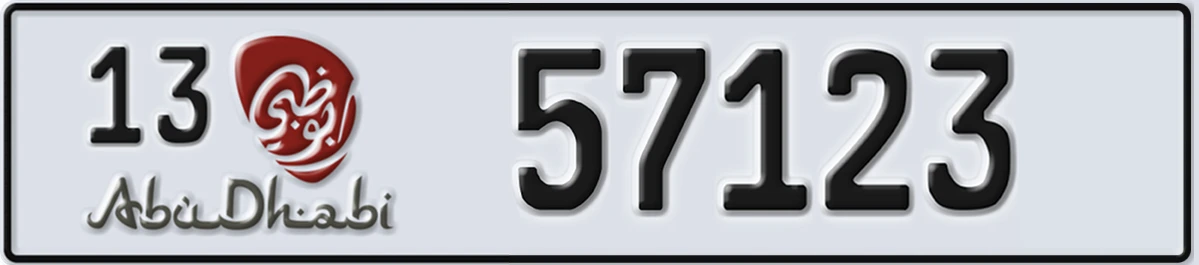 UAE License Plate Abu Dhabi 13 57123
