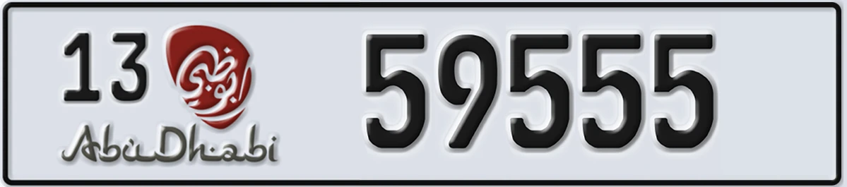 UAE License Plate Abu Dhabi 13 59555