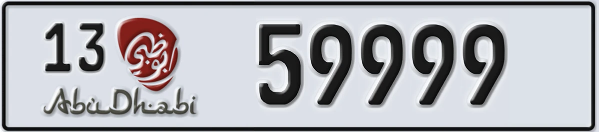 UAE License Plate Abu Dhabi 13 59999