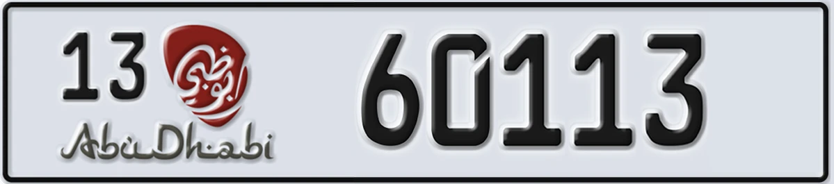 UAE License Plate Abu Dhabi 13 60113