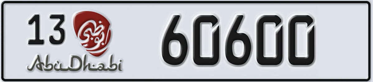 UAE License Plate Abu Dhabi 13 60600