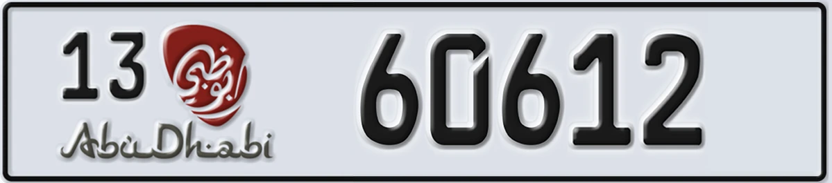 UAE License Plate Abu Dhabi 13 60612