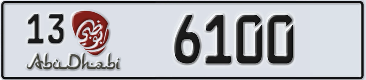 UAE License Plate Abu Dhabi 13 6100