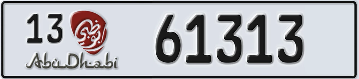 UAE License Plate Abu Dhabi 13 61313