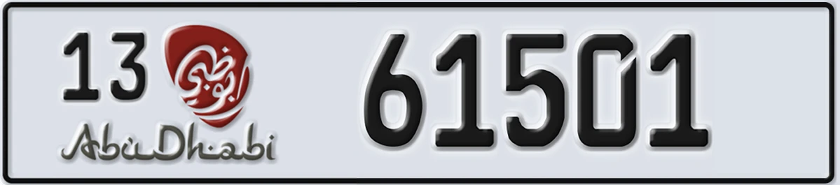 UAE License Plate Abu Dhabi 13 61501